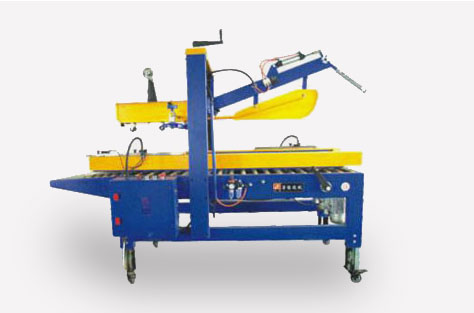 Auto flap Carton Sealing Machine FJ5050