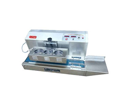 Continuous induction sealing machine GLF-900