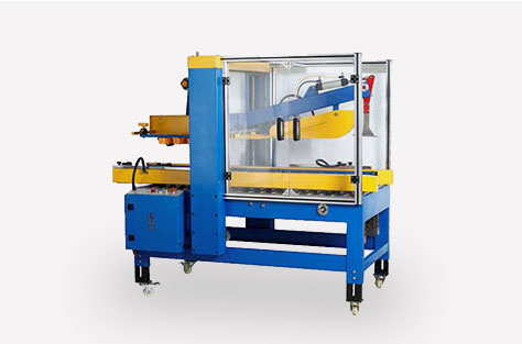 Case Sealer with Safety Guards FJ-5050A