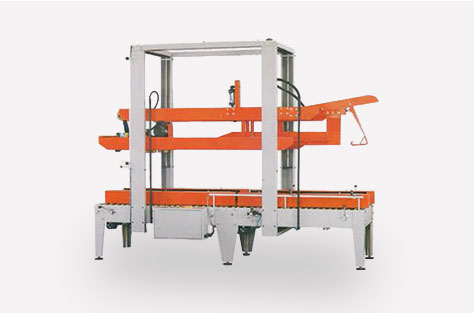 Top-bottom driver side carton sealer FJ-5050L