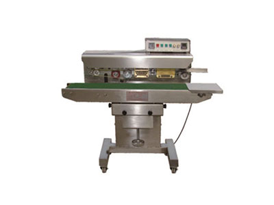 Multi-functional film sealer CBS-1100H