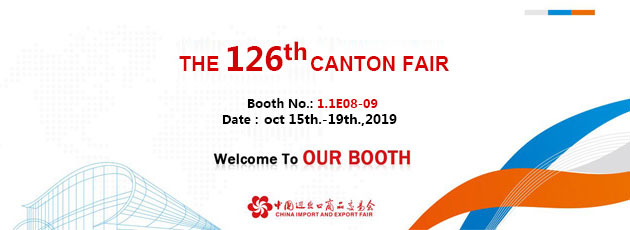 The 126th Canton Fair