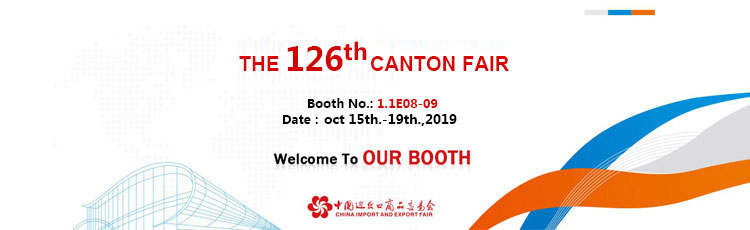 The 126th Canton Fair