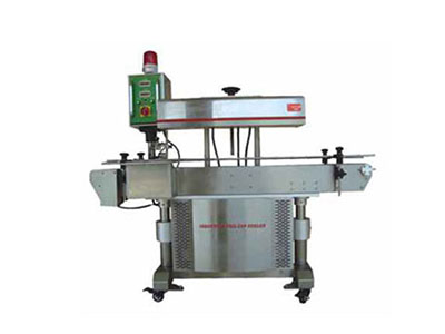 Continuous induction alummium FNJ-1900