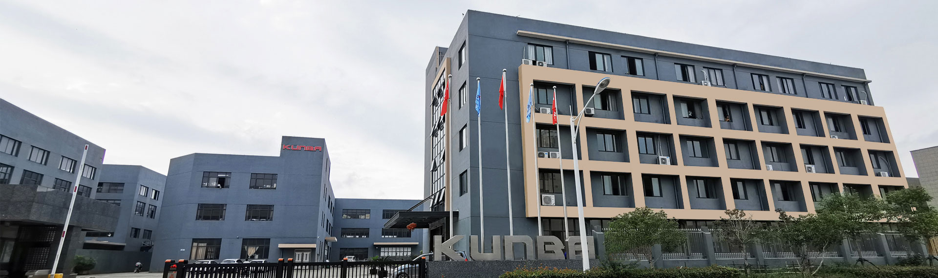 Wenzhou Huaqiao Packing Machine Factory