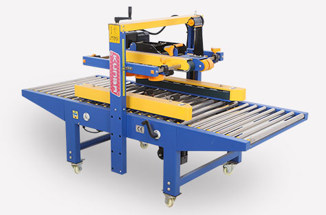 The working principle of carton sealing machine